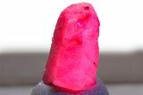 Highly Fluorescent Ruby Crystal - Tanzania #380432-1
